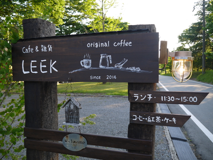 cafe LEEK